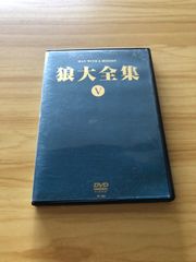中古][CD] WANDS /時の扉 シングル 8cm CD / M03568 - メルカリ