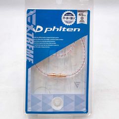 清水エスパルス #25 大前元紀 2011 実使用ユニフォーム 支給品 長袖