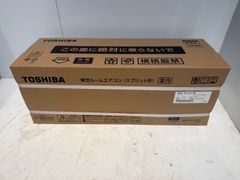 446　MITSUBISHI霧ヶ峰　2018年製　10～12畳用　分解洗浄済み 446 MITSUBISHI霧ヶ峰 2018年製 10～12畳用 分解洗浄済み MSZ-E2818