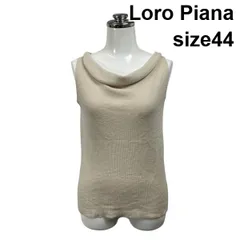 ◇ ロロピアーナ Loro Piana ニット ノースリーブ ドレープネック ハイゲージニット ストレッチ カシミア 絹 44 M 9号 レディース S6H461のサムネイル