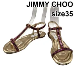 2026年最新】Jimmy Choo メンズ サンダルの人気アイテム - メルカリ