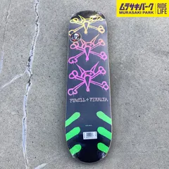 【SALE】【ムラサキパーク公式】POWELL VATO RATS  7.0inch パウウェル　deckデッキスケボースケートボードSkateboardSKATEBOARDのサムネイル