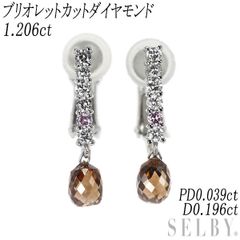 サマンサティアラ K10YG ピンク トルマリン ルビー ホワイトトパーズ