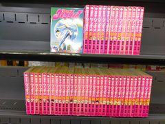 □のぞみウィッチィズ□藤谷美紀主演□帯付美品CD - メルカリ