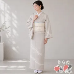 2026年最新】正絹 訪問着 未使用の人気アイテム - メルカリ