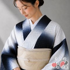 京袋帯 名古屋帯 なごや帯 中古 リサイクル 正絹 仕立て上がり 伝統
