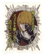 中古】バッジ・ピンズ へし切長谷部 華こよみ絵巻 缶バッジ 「刀剣乱舞