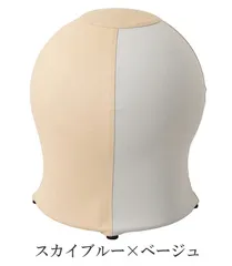 2026年最新】sango chairの人気アイテム - メルカリ