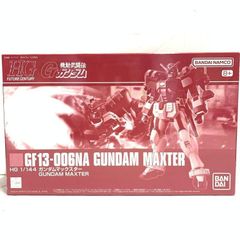 シーマ・ガラハウ中佐 1/8 ガレージキット スターダストメモリー