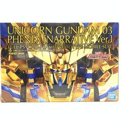 PG フェネクス＋ナラティブ版拡張パーツ 赤バンダイ箱 プレミアム