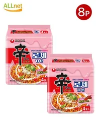 【新商品】農心 辛ラーメンロゼ135g×8袋セット【一部地域 送料無料】韓国ラーメン 袋麺 ロゼクリーム トマトクリーム 濃厚 旨辛 インスタントラーメン 韓国食品 Nongshimのサムネイル