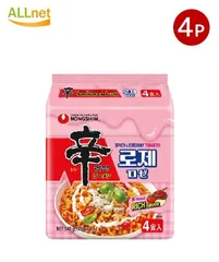 【新商品】農心 辛ラーメンロゼ135g×4袋セット【一部地域 送料無料】 韓国ラーメン 袋麺 ロゼクリーム トマトクリーム 濃厚 旨辛 インスタントラーメン 韓国食品 Nongshimのサムネイル