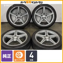 【正規品】ベンツ W205 Cクラス AMGライン 純正 18in 7.5J+44 8.5J+49 PCD112 コンチスポーツコンタクト5 SSR 225/45R18 245/40R18 即納可のサムネイル
