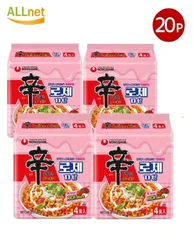 【新商品】農心 辛ラーメンロゼ135g×20袋セット 韓国ラーメン 袋麺 ロゼクリーム トマトクリーム 濃厚 旨辛 インスタントラーメン 韓国食品 Nongshimのサムネイル