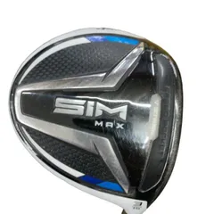 【中古】 テーラーメイド SIM MAX 3W フェアウェイウッド FW TENSEI BLUE TM50(FW) (フレックスSR) メンズ 男性用 右利き 右用 Cランク ゴルフクラブのサムネイル