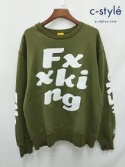 P528 [人気] #FR2 エフアールツー トレーナー XL カーキ系 FLOCKY LOGO SWEATSHIRTS スウェットシャツ | ★のサムネイル