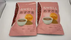 ※&WELL あずき茶 北海道産 栄養丸ごと 粉末茶100g (2袋)//735279/X0013GV3NDのサムネイル