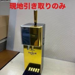 サントリー ザ・プレミアム・モルツ 超クリーミー泡サーバー amadana