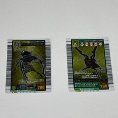ムシキング パラワンオオヒラタクワガタ コーカサスオオカブト 2003 夏