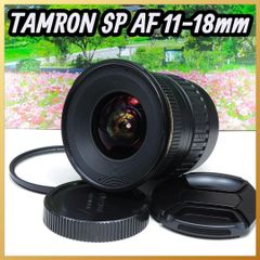 TAMRON SP AF 11-18mm F4.5-5.6 超広角レンズ - メルカリ