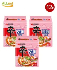 【新商品】農心 辛ラーメンロゼ135g×12袋セット 韓国ラーメン 袋麺 ロゼクリーム トマトクリーム 濃厚 旨辛 インスタントラーメン 韓国食品 Nongshimのサムネイル