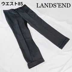 未使用に近い ランズエンド LANDS' END メンズ コットンスラックス 85 W88 グレー 綿100% タック センタープレス ダブル裾 DEC-0449のサムネイル