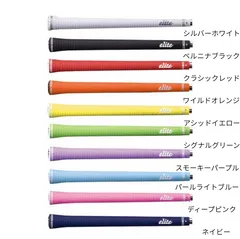 elitegrip エリートグリップ Standard Series SX38 BLなしのサムネイル