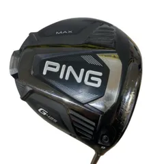 【中古】 ピン G425 MAX  9°(アーコス無し) ドライバー DR ALTA J CB SLATE(DR) (フレックスSR) メンズ 男性用 右利き 右用 Cランク ゴルフクラブのサムネイル