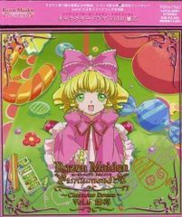アニメ LD リヨン伝説フレア スペシャルカップリング限定盤 LD BOX
