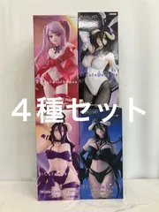 2026年最新】オーバーロード bicute bunniesの人気アイテム - メルカリ