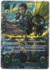 任天堂 TCGファイアームブレムサイファ B18-032SR+(18弾) 卓上の鬼神