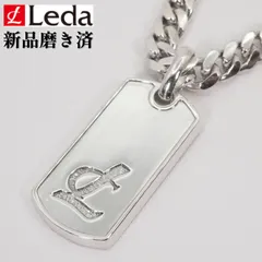 2026年最新】Leda SILMA ネックレスの人気アイテム - メルカリ