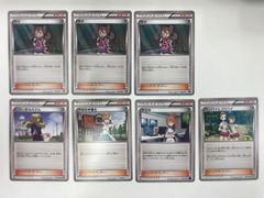 僕のヒーローアカデミア TAG CARD GAME 麗日お茶子 セット - メルカリ
