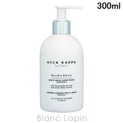アッカカッパ ACCA KAPPA ホワイトモスハンドソープ 300ml [809181]のサムネイル