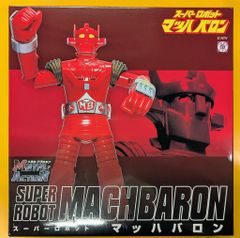 お値下げ 超人バロムワン 走る！マッハロッド ポピー製 東映 バロム1