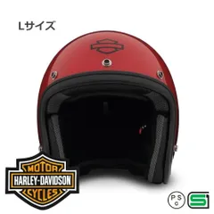 ハーレーダビッドソン 純正 ARAI製メトロポリタンクラシックエアー3/4ヘルメット 98197-22JX Lサイズのサムネイル