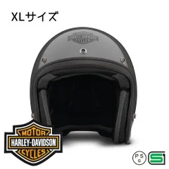 ハーレーダビッドソン 純正 ARAI製アクロマティック クラシック エア 3/4 ヘルメット 98164-22JX XLサイズのサムネイル