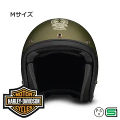 2026年最新】Harley-Davidson バイク ジェットヘルメットの人気