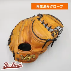 【クリーニング済み (高校野球対応)】 ハタケヤマ 硬式用 キャッチャーミット 型付け済み (hatakeyama グラブ)[WE1684]のサムネイル