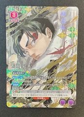 ウルトラマンカード 妖麗戦士カルミラ winner未開封 - メルカリ