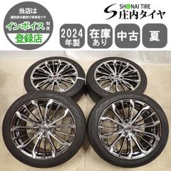 新品 未使用 展示品 ワーク シュバー SG1 レーダー 夏 4本 送料込み 