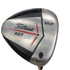 中古】 ブリヂストン TOUR B JGR(2019) U5 ユーティリティ UT 純正特注