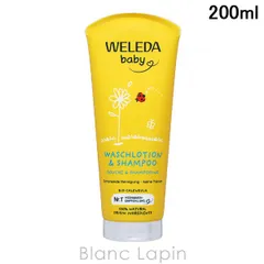 ヴェレダ WELEDA カレンドラベビーウォッシュ＆シャンプー 200ml [523127/152160/096515]のサムネイル