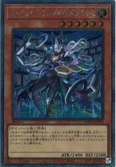 psa10 3枚　エルテェイスTheMASTERofDUELオーバーラッシュ 2026年最新】遊戯王 エルテェイス-The MASTER of DUELの人気アイテム