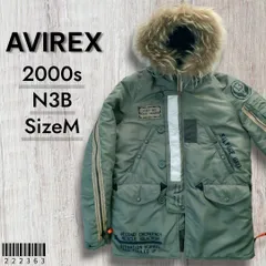 2026年最新】avirex n-2b フライトジャケットの人気アイテム - メルカリ