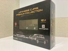 アシェット 国産名車プレミアムコレクション ソアラ MZ11 - メルカリ