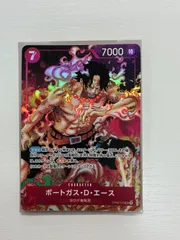 2026年最新】エース パラレル 頂上決戦の人気アイテム - メルカリ