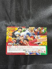旧ワンピースカード ルフィ BN-11 (大会プロモ) 海賊の志 プロモカード