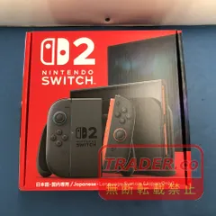 02w25567 Nintendo Switch2 ニンテンドースイッチ2 日本語・国内専用 ライトブルー/ライトレッド ※未使用品【中古品】のサムネイル