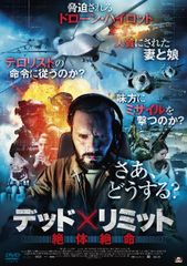 中古】 風の少年~尾崎豊 永遠の伝説 [レンタル落ち] [DVD] - メルカリ